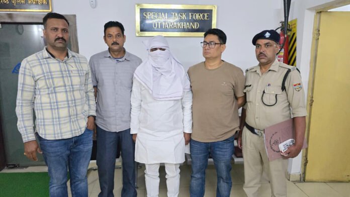 Fake Arms License Racket Busted