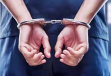 उपखंड शिक्षा अधिकारी एक लाख की रिश्वत लेते गिरफ्तार Sub-Divisional Education Officer Arrested for Accepting Bribe