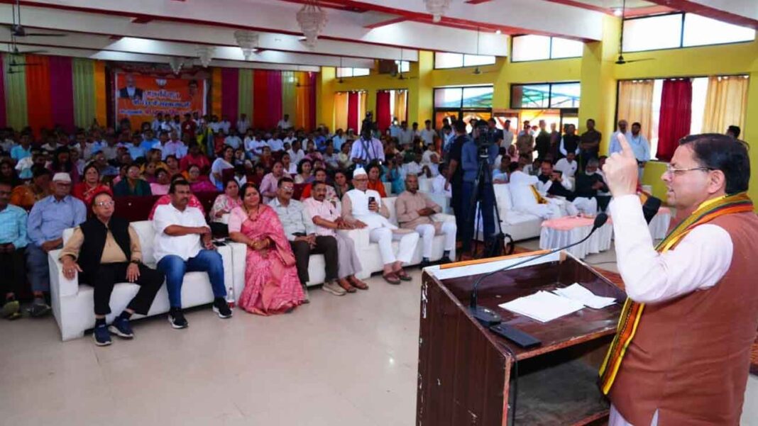 The 'Mann Ki Baat' program is extremely inspiring