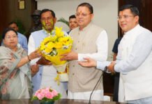 राज्य सरकार के मूल मंत्र “सरलीकरण, समाधान, निस्तारण और संतुष्टि” : सीएम धामी State Government's Core Principles