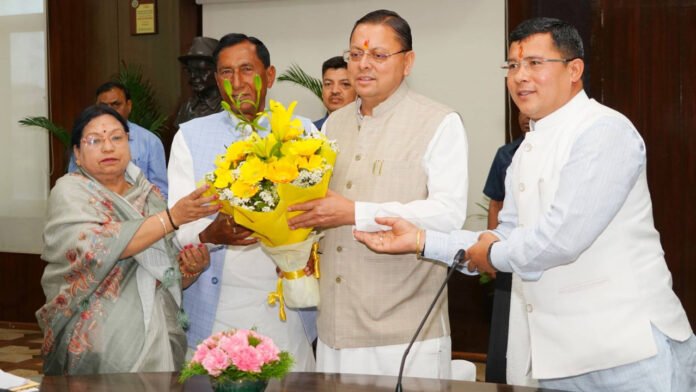 State Government's Core Principles