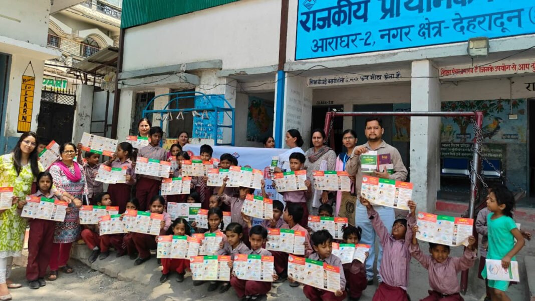 Awareness Programs Organized on World Malaria Day