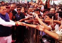 युवा केवल देश का भविष्य ही नहीं, बल्कि वर्तमान भी है : धामी Student Union Ceremony Held at DAV PG College