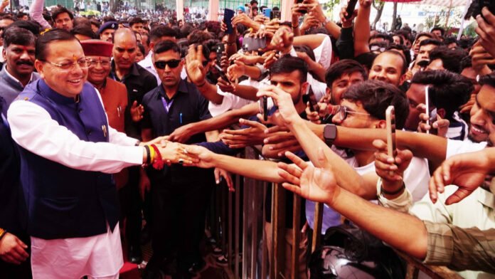 Student Union Ceremony Held at DAV PG College