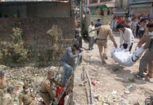 चूना भट्टा क्षेत्र में अज्ञात शव मिलने से सनसनी Sensation as unidentified body found in Chuna Bhatta