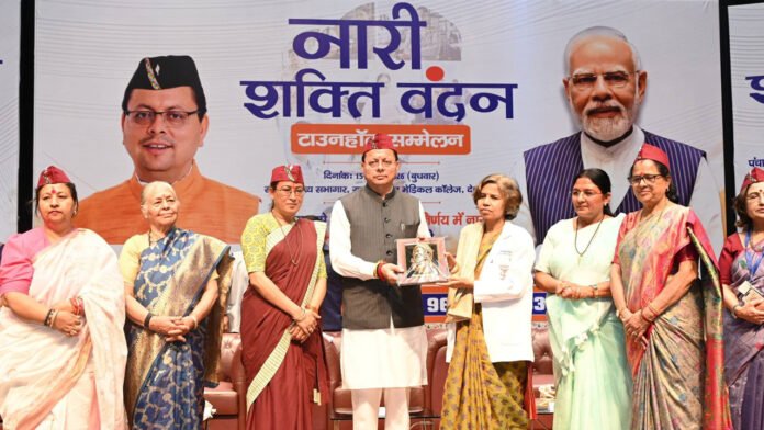 Nari shakti vandan Adhiniyam