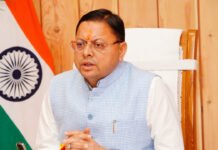 चारधाम यात्रा पूरी तरह प्लास्टिक मुक्त हो : सीएम धामी Chardham Yatra should be completely plastic-free