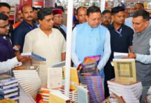 देवभूमि की इस पावन भूमि ने अनेक महान साहित्यकारों को जन्म दिया : सीएम धामी Devbhoomi has given birth to many great litterateur