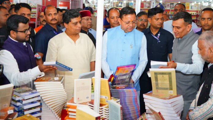 Dhami-pushkar Devbhoomi has given birth to many great litterateur