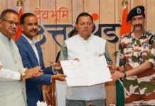 राज्य सरकार किसानों के हितों की रक्षा के लिए पूर्ण रूप से प्रतिबद्ध : धामी Fully committed to protecting the interests of farmers