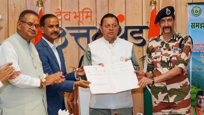 Fully committed to protecting the interests of farmers