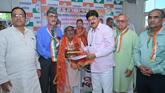 The ideals of freedom fighters