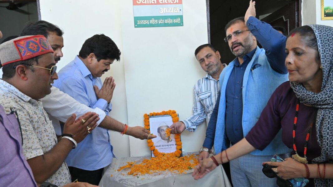 Hemvati Nandan Bahuguna was an ideology