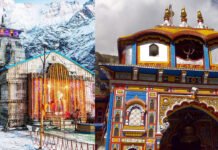 बदरीनाथ-केदारनाथ धाम में विशेष पूजा-अर्चना पर रोक Ban on Special Worship Rituals at Badrinath- Kedarnath Dham