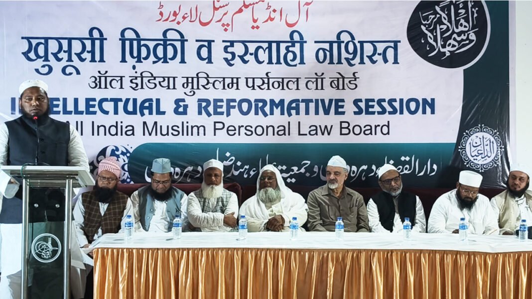 intellectual class should fulfill its responsibility in social reform