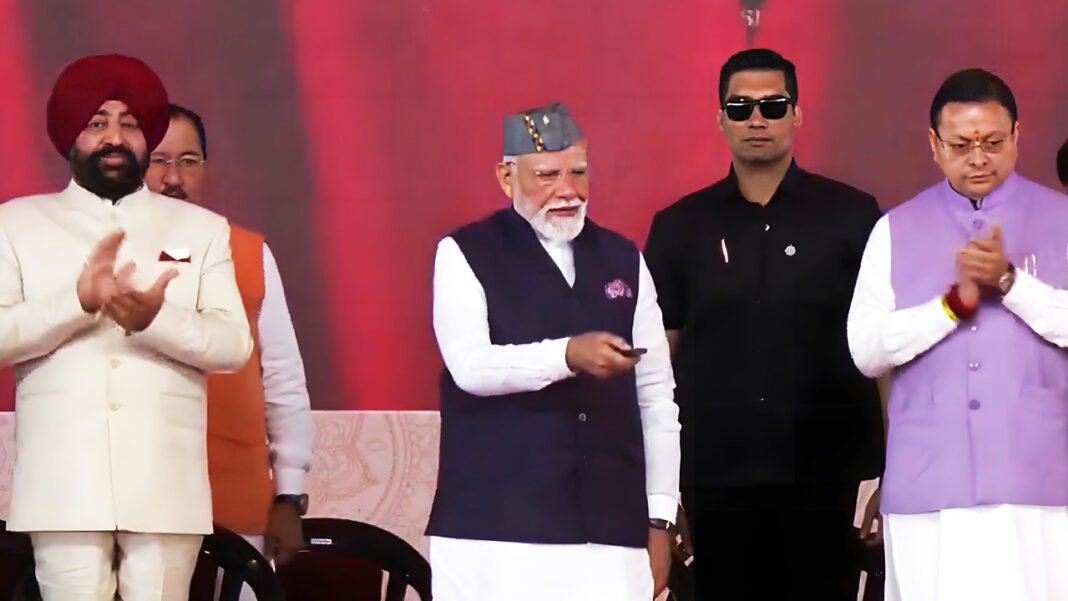 PM Modi Inaugurates Dehradun-Delhi Wildlife Corridor