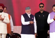पीएम मोदी ने किया देहरादून-दिल्ली वाइल्डलाइफ कॉरिडोर का उद्धघाटन PM Modi Inaugurates Dehradun-Delhi Wildlife Corridor