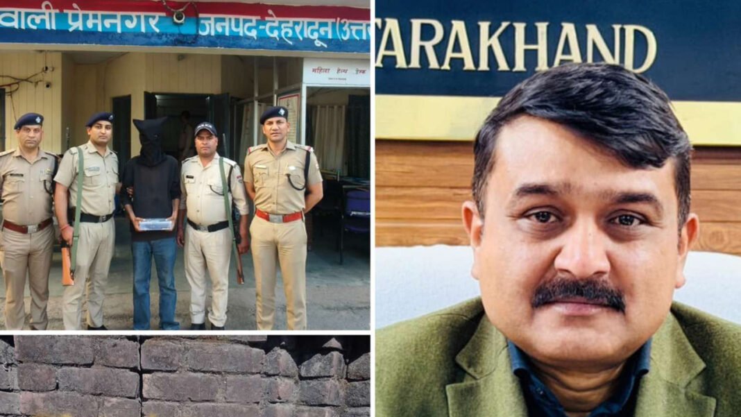 Terror Link Surfaces Ahead of PM Modi's Doon Visit