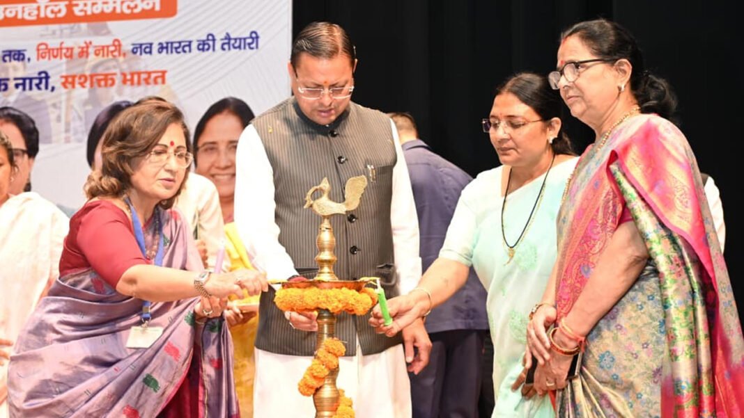 Women's courage is the foundation of country progress