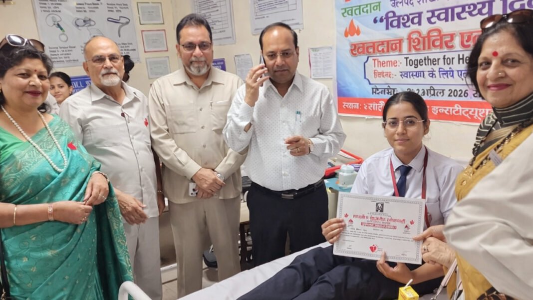 World Health Day organised by Indian Red Cross