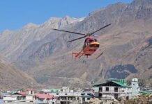केदारनाथ हेली सेवा होगी हाईटेक, यात्रियों को मिलेगा सुरक्षित और सुगम सफर : यूकाडा Kedarnath Helicopter Service to Become High-Tech