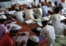 उत्तराखंड के मदरसों में बाहरी छात्रों के दाखिले का मामला The Issue of Admitting External Students to Madarasas