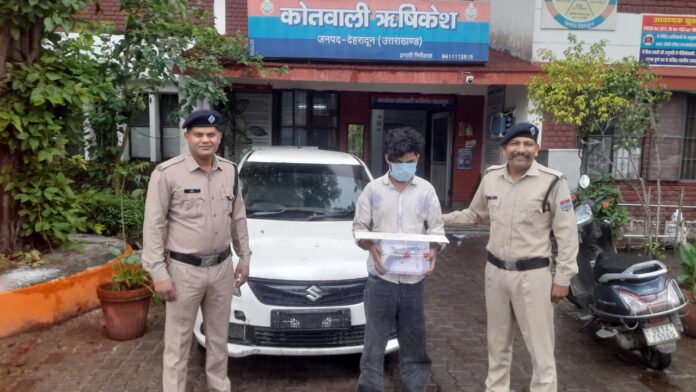 Vehicle Thief Who Opened Fire Arrested