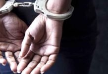 पाकिस्तान से कथित करोड़ों के लेनदेन में युवती गिरफ्तार Sonam Arrested in Multi-Crore Transactions with Pakistan