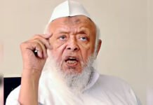पहले मुसलमान निशाने पर थे, अब इस्लाम : मौलाना मदनी First Muslims were in the crosshairs