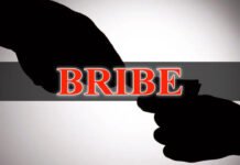रिश्वतखोर JE गिरफ्तार, टेंडर कार्य के भुगतान कराने के बदले मांग रहा था 50 हजार Corrupt JE Arrested