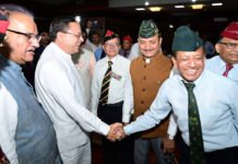 ऑपरेशन सिंदूर आने वाली पीढ़ियों को भी प्रेरणा देता रहेगा : सीएम धामी Operation Sindoor will continue to inspire future generations as well