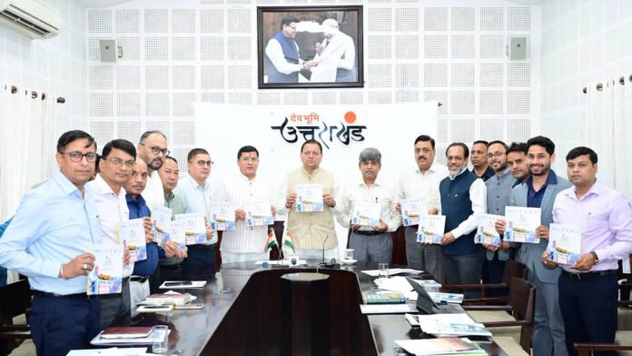 Dhami CM Dhami Releases ‘Solar Awareness Booklet’