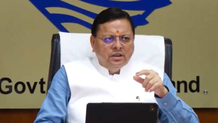 Financial Sanction of ₹1096 Crore