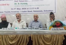 शिक्षा के साथ अख़लाक़ व इंसानियत भी जरूरी : ख्वाजा एम. शाहिद Ethics and Humanity Are Also Essential