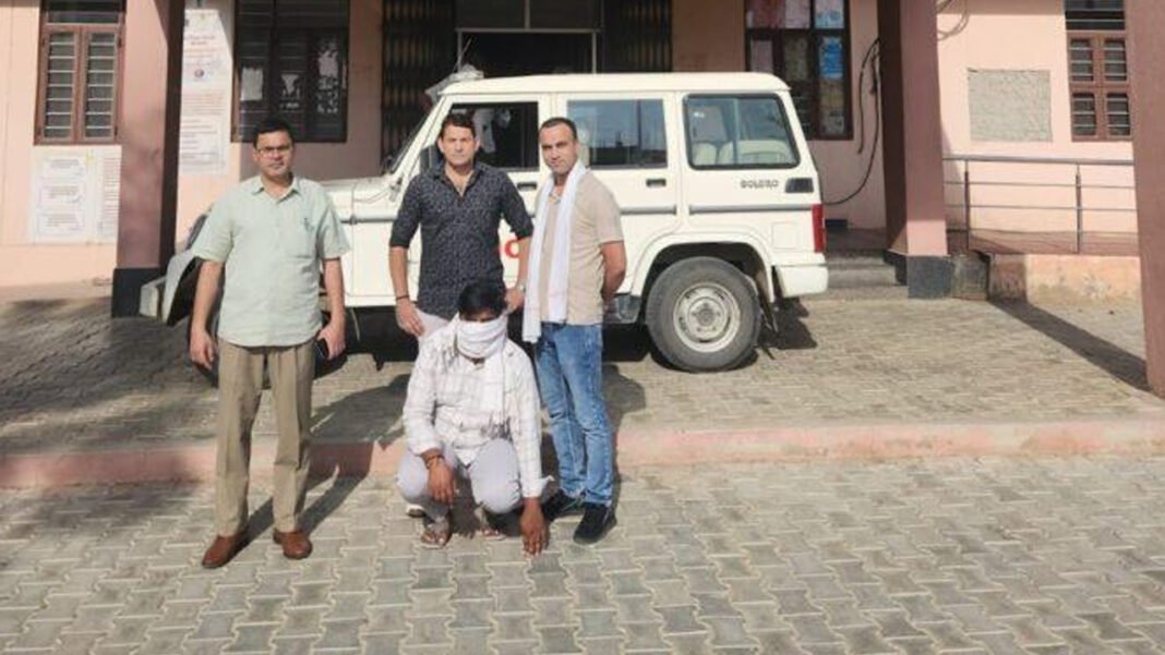 Member of Gang Involved in Multi Crore Fraud Arrested
