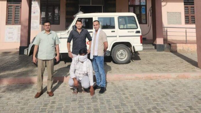 Member of Gang Involved in Multi Crore Fraud Arrested