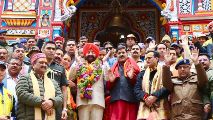 Governor Arrives at Shri Kedarnath Dham