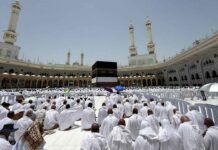 हजः इबादत, इंसानियत और रूहानियत का अज़ीम मंज़र Hajj : A Magnificent Panorama of Worship and Spirituality
