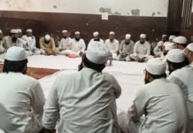 कुर्बानी के दौरान कानून और शरई हिदायतों का पालन करने की अपील Appeal to Adhere to Law During Qurbani