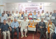 ‘ऋषि नारद सम्मान’ से नवाजे़ गए पत्रकार Journalist Honored with ‘Rishi Narad Samman’