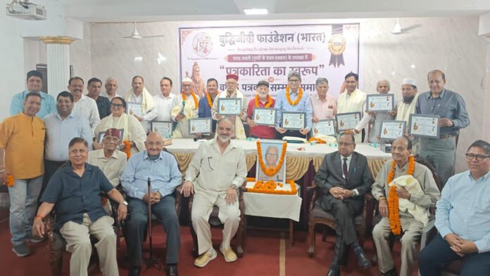 Journalist Honored with ‘Rishi Narad Samman’