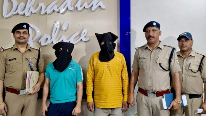 Land-Fraud Two Arrested Including a Fugitive with a Bounty