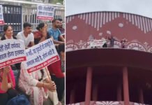 उग्र हुआ नर्सिंग अभ्यर्थियों का आंदोलन Nursing Candidates Protest Intensifies