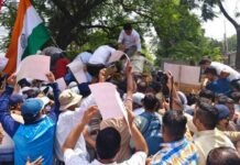पीआरडी जवानों ने किया मंत्री आवास कूच PRD Personnel March to Minister Residence