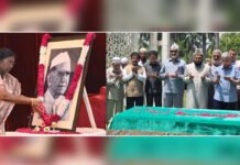 राष्ट्रपति मुर्मू ने फखरुद्दीन अली अहमद को श्रद्धांजलि अर्पित की President Murmu paid tribute to Fakhruddin Ali Ahmed