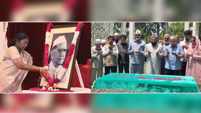 President Murmu paid tribute to Fakhruddin Ali Ahmed