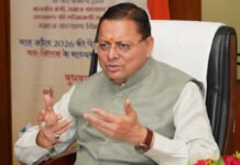 बदरीनाथ को स्प्रिचुअल हिल टाउन के रूप में विकसित किए जाने की कार्ययोजना भी तैयार की जा रही : सीएम धामी Developing Badrinath as a spiritual hill town
