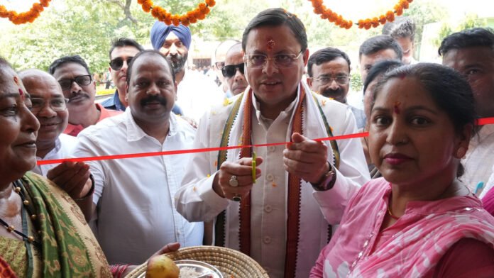 CM Dhami inaugurated the modern "Didi ki Library"