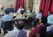 राज्य निगम कर्मचारी महासंघ की बैठक में कर्मचारियों की समस्याओं और मांगों पर हुई व्यापक चर्चा Meeting of State Corporation Employees Federation