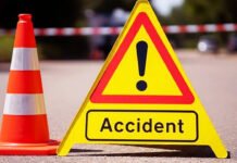 बेकाबू तेज रफ्तार कार की चपेट में आकर दो महिलाओं की दर्दनाक मौत Tragic Death of Two Women